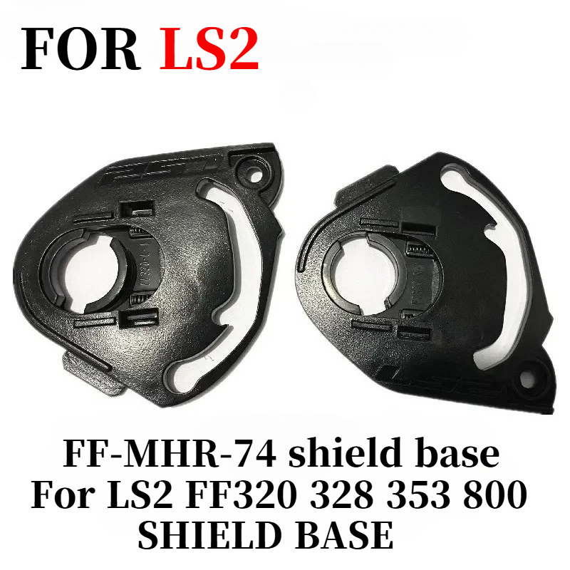 Base scudo per LS2 FF320 ff328 - Walksnail Avatar Hd Kit V2 32Gb recensione e prezzo