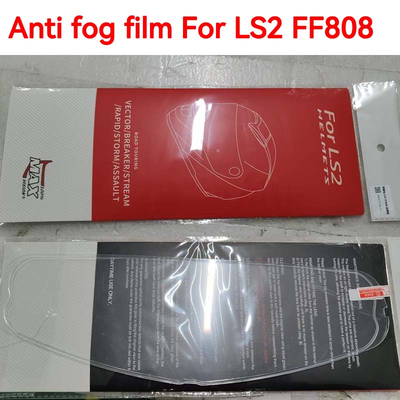 Pellicola antiappannamento per - Walksnail Avatar Hd Kit V2 32Gb recensione e prezzo